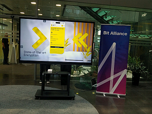 БиХ - банкарство