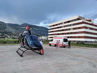 Република Српска - Хеликоптерски сервис