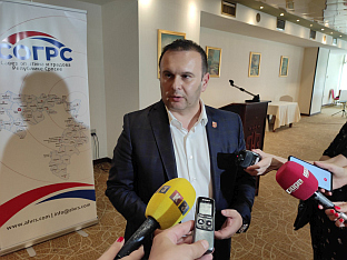 Република Српска - Бањалука - Савез општина и градова - Ћосић