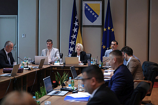 БиХ - Савјет министара