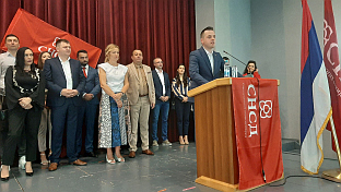 Република Српска - Фоча - СНСД