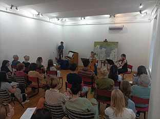 Република Српска - Нови Град - концерт соло и камерне музике