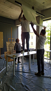 Република Српска - Бањалука - Академија умјетности