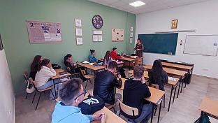 Црна Гора - СПЦ - образовање