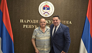 Република Српска - Народна скупштина - Стевандић, Каиновић