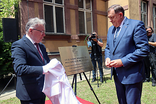 Република Српска - Руска Федерација