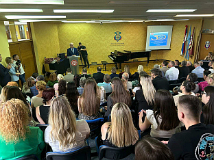 Република Српска - Источно Сарајево - Универзитет