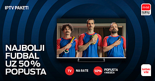 Република Српска - "М:тел"