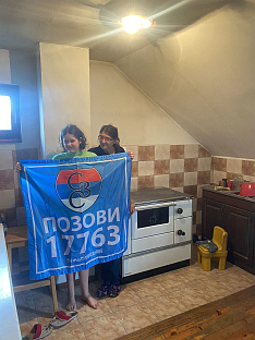 ФБиХ - Дрвар - "Срби за Србе"