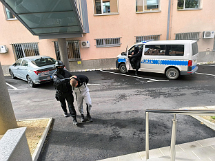 БиХ - Тужилаштво