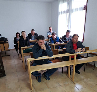 Република Српска - Крупа на Уни - Скупштина општине