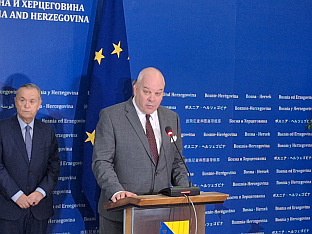 Регион - парламенти