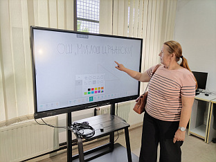 Република Српска - Азербејџан - донација