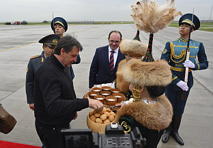 Србија - Министарство одбране
