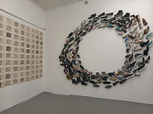 Република Српска - Бањалука - Универзитет - изложба