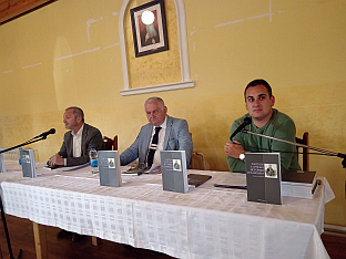 Република Српска - Соколац - Матица српска