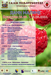 Република Српска - Братунац - "Дани малине 2024"