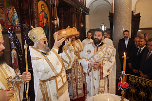 Република Српска - Бањалука - крсна слава