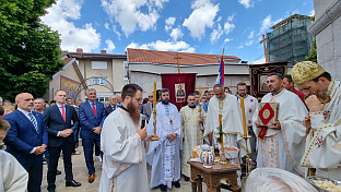 Република Српска - Невесиње - Спасовдан