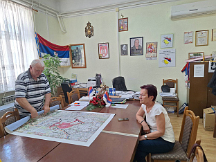 Република Српска - Шамац - Фонд солидарности