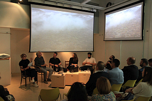 Република Српска - Требиње - ЕРС