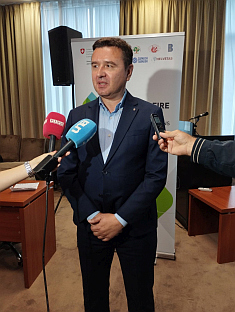 Регион - заштита од пожара