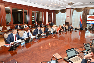 Република Српска - Влада 