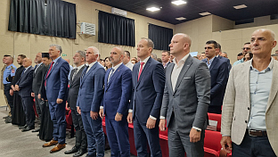 Република Српска - Невесиње - слава