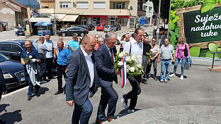 Република Српска - Вишеград - Дан логораша Републике Српске