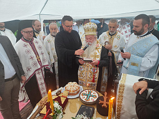 Република Српска - Источно Ново Сарајево - Спасовдан