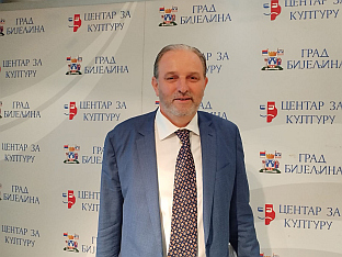 Република Српска - Бијељина - промоција књиге