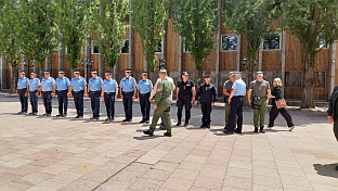 Република Српска - Вишеград - МУП