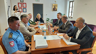 Република Српска - Вишеград - састанак