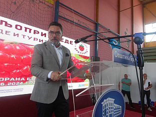 Република Српска - Братунац - привреда