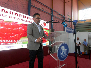 Република Српска - Братунац - Кошарац