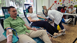 Република Српска - Добој - Дом здравља