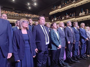 Србија - Кошаре - сјећање - Стевандић