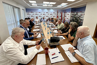 Република Српска - ПДП - Предсједништво