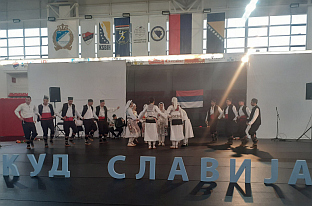 Република Српска - Источно Ново Сарајево - Спасовдан