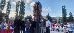 Република Српска - Источно Ново Сарајево - спасовданске свечаности