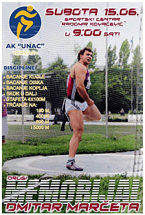 ФБиХ - Дрвар - меморијал Дмитар Марчета