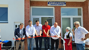 Република Српска - Добој - Дом здравља