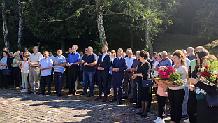 Република Српска - Источна Илиџа - сјећање