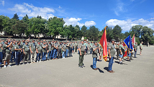 Република Српска - Билећа - друштво