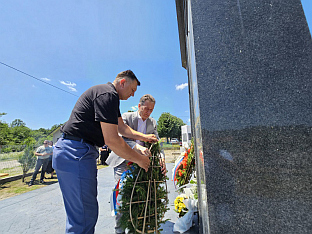 Република Српска - Угљевик - култура сјећања