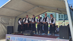 Република Српска - Источно Ново Сарајево - традиција