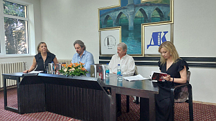 Република Српска - Вишеград - култура