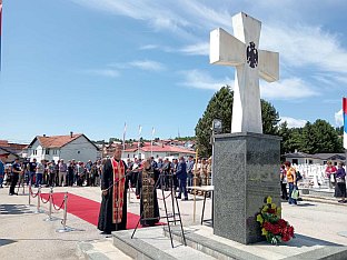 Република Српска - Соколац- Дан одбране Сарајевско-романијске регије