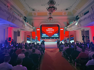 Република Српска - СПС