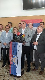 Република Српска - СДС - Главни одбор